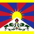 Vlajka pro Tibet 2018
